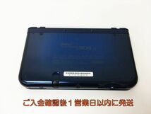 【1円】Newニンテンドー3DSLL 本体 メタリックブルー 任天堂 RED-001 動作確認済 3DS LL H02-173rm/F3_画像2