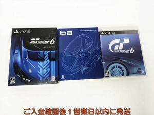 【1円】PS3 プレステ3 グランツーリスモ6 初回限定版 ゲームソフト K05-150yk/F3