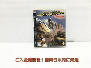 PS3 MotorStorm Complete ~モーターストーム・コンプリート~ ゲームソフト 1A0225-261ks/G1