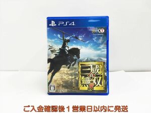 PS4 真・三國無双8 プレステ4 ゲームソフト 1A0021-534sy/G1