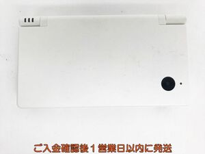 【1円】ニンテンドーDSI 本体 ホワイト 任天堂 TWL-001 未検品ジャンク DS i EC20-170ka/F3