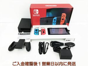 【1円】任天堂 新モデル Nintendo Switch 本体 セット ネオンブルー/ネオンレッド 初期化/動作確認済 新型 M05-530kk/G4