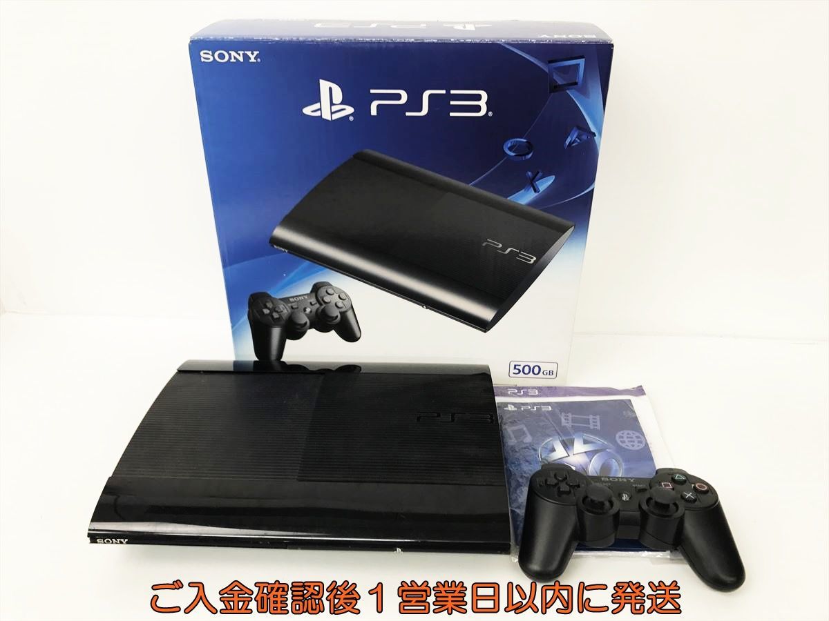 プレステ3 本体 CECH-4300 4000 2台セット ジャンク PS3本体 SONY 封印