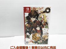 【1円】Switch 天獄ストラグル ゲームソフト 状態良好 1A0407-241yk/G1_画像1