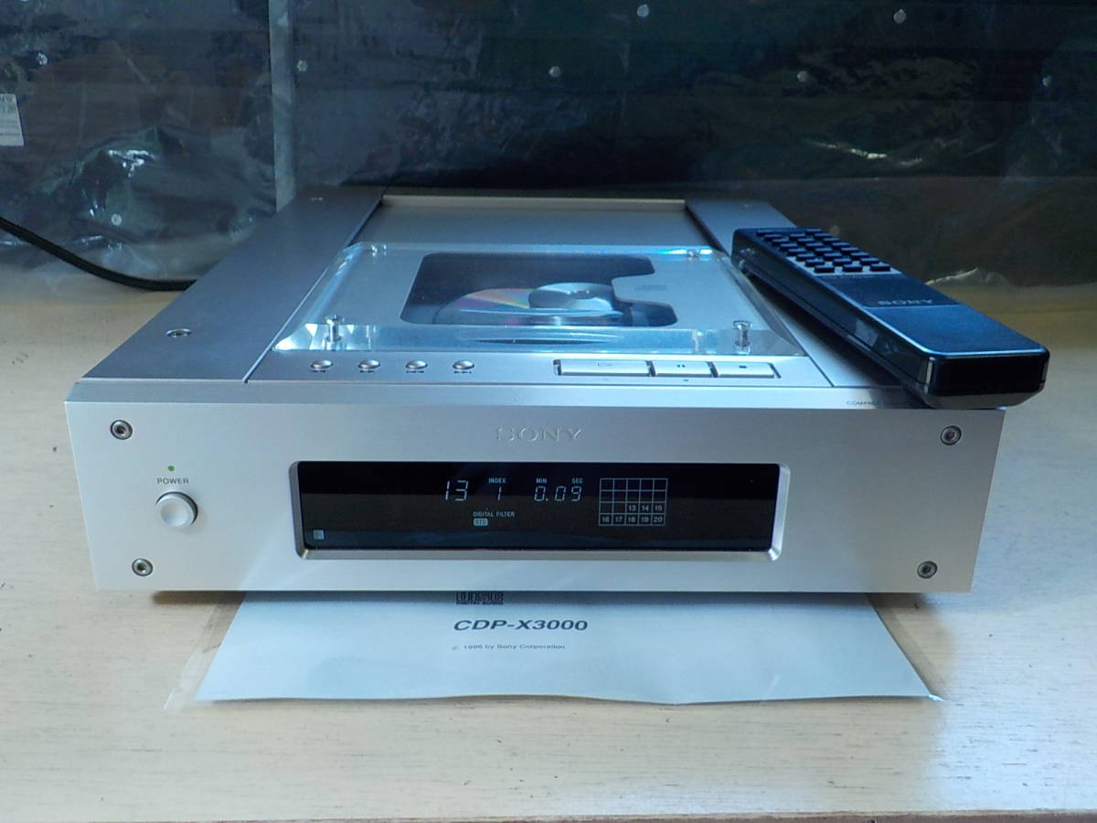 Yahoo!オークション -「SONY cdp x5000」の落札相場・落札価格 Yahoo!オークション -「SONY cdp x5000」の落札相場・落札価格