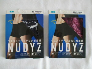  YK23 新品 /BROS/ブロス◆ NUDYZ ボクサーパンツ２枚（前閉じ） GT3001 Sサイズ ヌーディーズ 