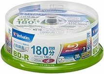 Verbatim バーベイタム 1回録画用 ブルーレイディスク BD-R 25GB 20枚 ホワイトプリンタブル 片面1層 1-6_画像1