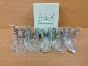 歯科技工(オオタキ) 南加大咬合器 ５台 新品　未使用品