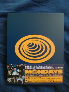  MONDAYS/このタイムループ、上司に気づかせないと終わらない 豪華版(初回限定盤)　Blu-ray 美品