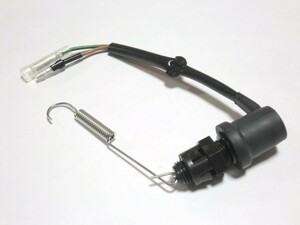 ★4L0-82530-00/代1J7-82530-02 ストツプスイツチアセンブリ 廃盤リプロ☆3/純正新品 RZ250/RZ350 4L3/4U0 リア ブレーキ スイッチ リヤ