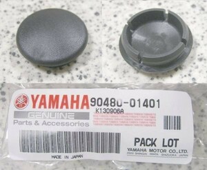 ●4L0-23154-00 プラグ， インナチユーブ ☆3/ 純正新品 RZ250 RZ350 フォークインナーチューブプラグ１個