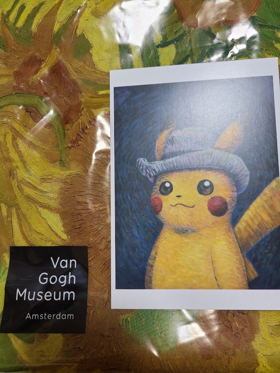 Van Gogh Museum ゴッホピカチュウ キャンバス絵画-