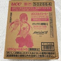 W163 UCC ミルクコーヒー ヱヴァンゲリヲン 新劇場版 Q 6缶×5【現状品】中身無し　エヴァンゲリオン　2012年　エヴァ缶　空き缶　綾波レイ_画像1