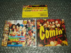 ＣＤ■C.C.ガールズ/C.C.GIRLS「COMIN'」～D.D.GAPS/青田典子/原田徳子/藤原理恵/藤森夕子