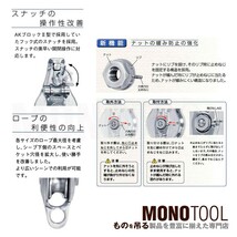 AK10172 AKブロック3-A型スナッチハッカー 100mm×1車 ASANO ステンレス滑車_画像2