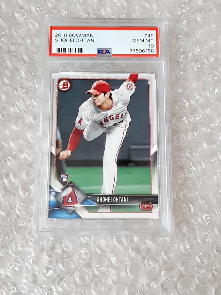 2023年最新】ヤフオク! -「大谷翔平 カード ルーキー」(Topps)の中古品