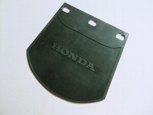 5-36-11:134　ホンダ　マッドガード　泥除け、マッドフラップ　フェンダーフラップ　HONDA　送料安い（レーターパック３７０円）