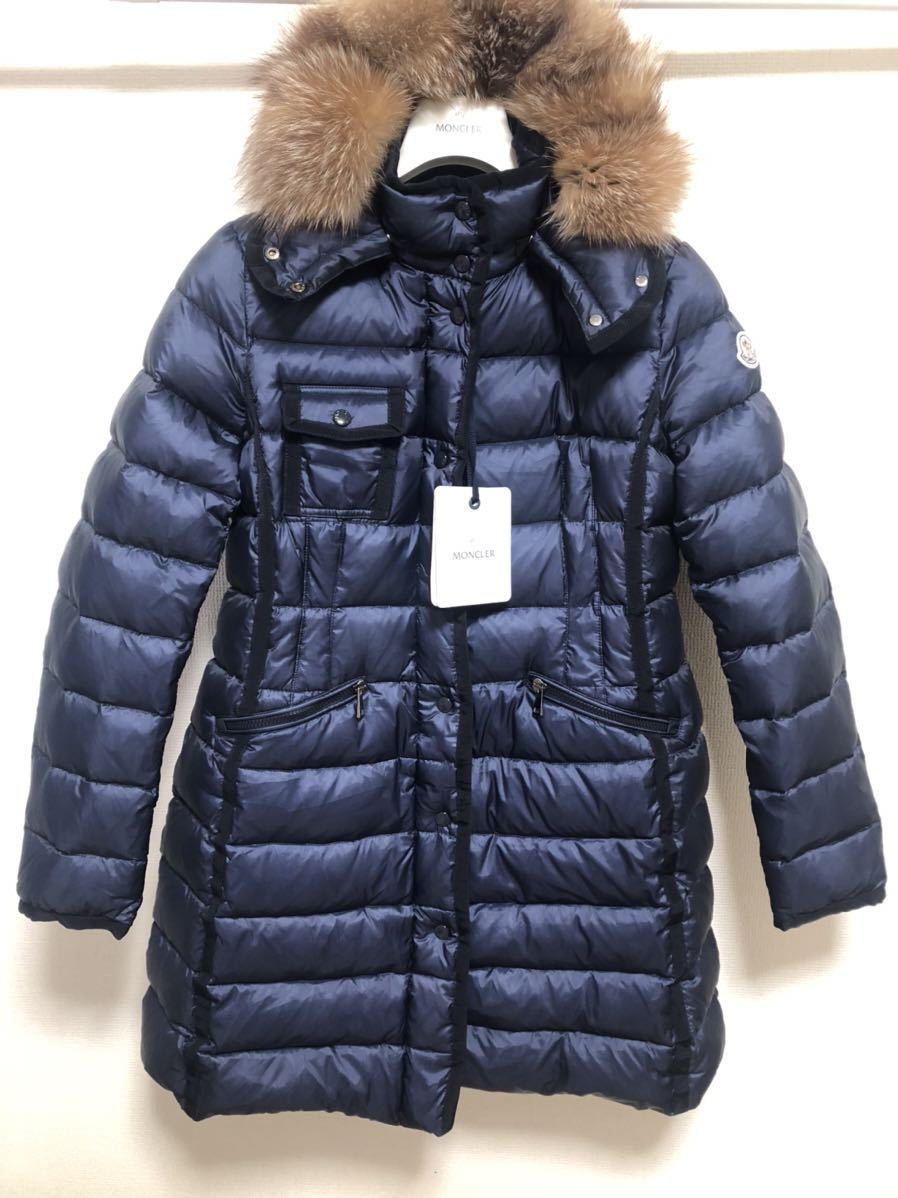 送料無料 未使用 MONCLER HERMIFUR モンクレール エルミファー 2