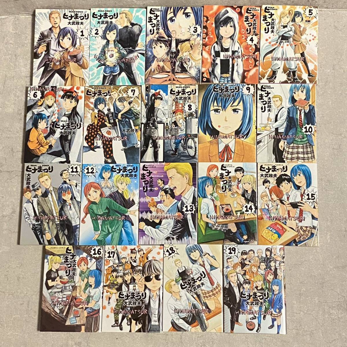 2023年最新】ヤフオク! -武(本、雑誌)の中古品・新品・古本一覧