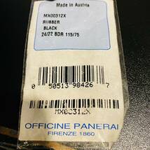 【未使用】OFFICINE PANERAI MX00312X 純正品 Dバックル用 ラバーストラップ 24/22mm オフィチーネ・パネライ_画像2