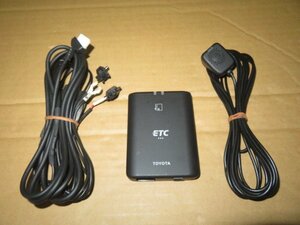 ☆ トヨタ純正　アンテナ分離型ＥＴＣ　CY-ETD6J3JT 中古 ☆