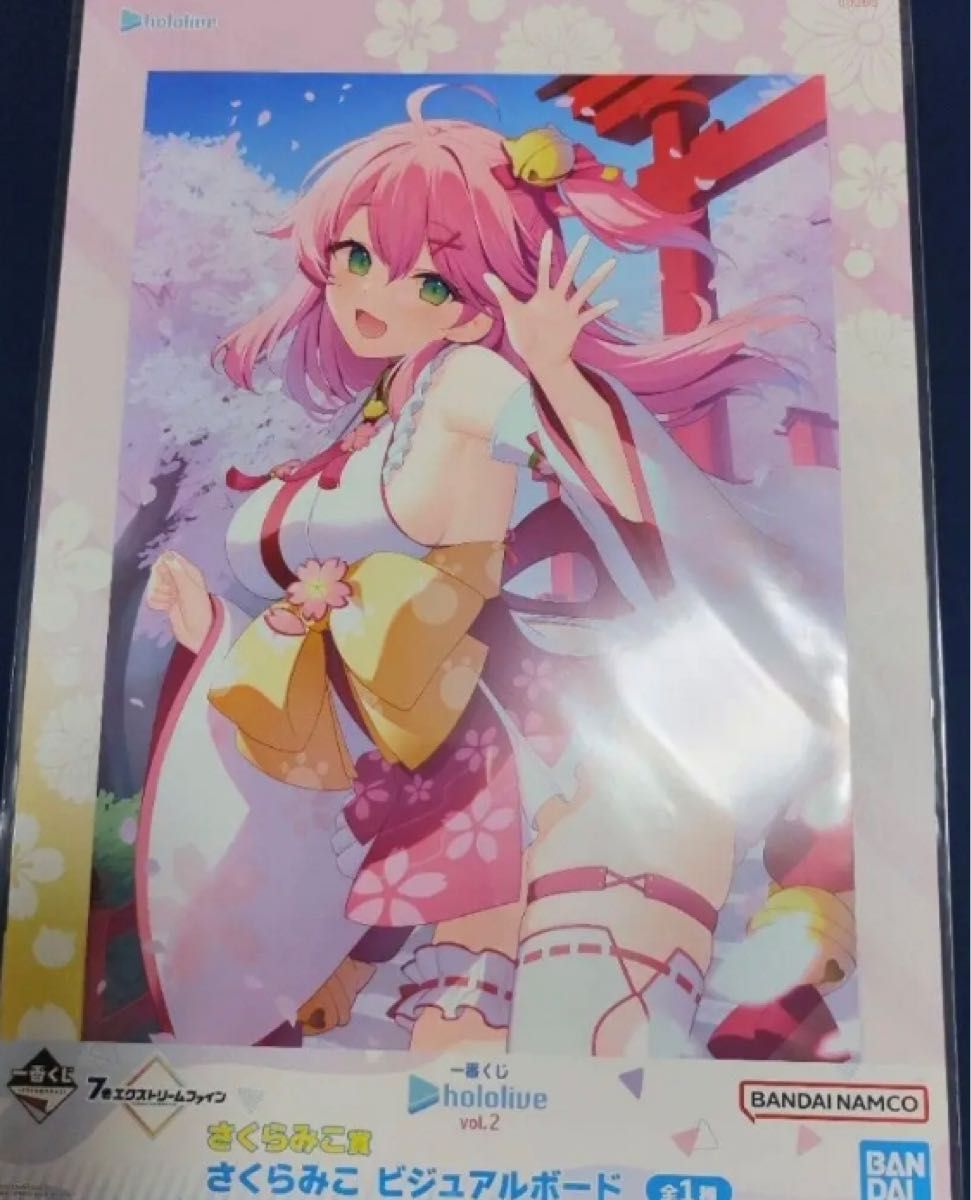 ホロライブ さくらみこ 活動三周年記念 抱き枕カバー 未開封|PayPayフリマ