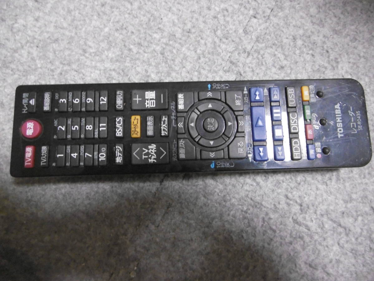 年最新ヤフオク! 東芝 リモコン se rの中古品・新品・未