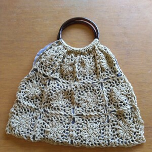 かぎ針編み/モチーフバッグ