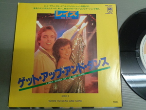 レイズTHE RAES/ゲット・アップ・アンド・ダンスI ONLY WANNA GET UP AND DANCE★シングル