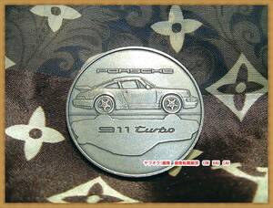 ポルシェ　911　ターボ　メダル　非売品　？　◆　レア　レトロ　1991年　ノベルティ　企業物　エモい　お値打品　車　自動車　ドイツ