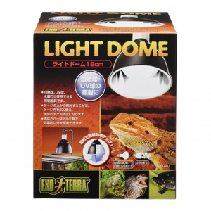 GEXekizo tera light dome 18cm