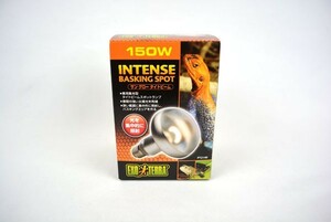 GEXekizo tera sun glow tight beam 150W