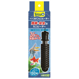  Tetra 26*C Mini heater 150W safety with cover 