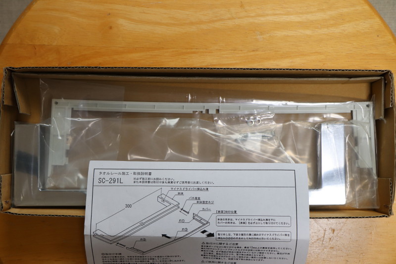 2023年最新】Yahoo!オークション -kawajun タオルの中古品・新品・未
