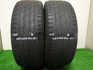 2616【中古タイヤ】ハンコック ベンタスS1 evo 225/50R18 RFT 2本 BMW承認☆刻印有り　引き取り取り付け可　持ち込みタイヤ交換茨城 