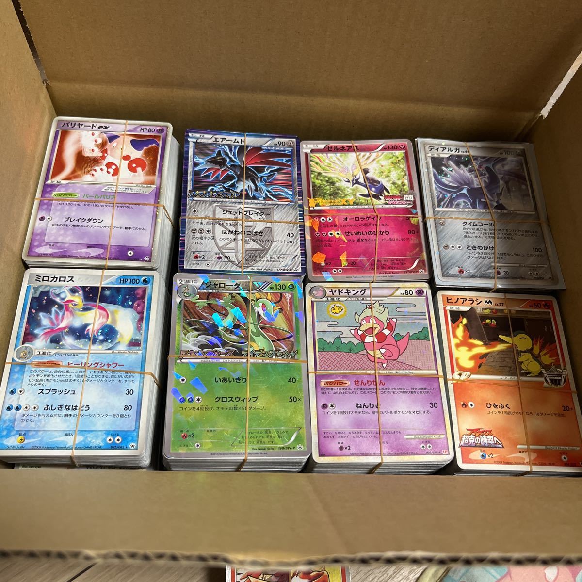 ポケモンカード プロモカード含む 枚以上まとめ売り