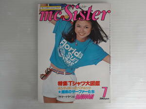 mc Sisterエムシーシスター1978年№102 7月号 早坂アキヨ表紙 Tシャツ大図鑑 湘南サーファー ハワイ 松山千春 サタデーナイトフィーバー