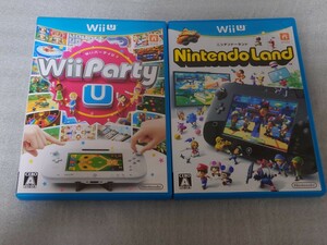 WiiパーティU Nintendo Land WiiU 水平スタンド 付き