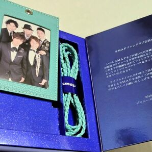 SMAP ☆20周年記念品 ☆ファンクラブ☆ パスケース