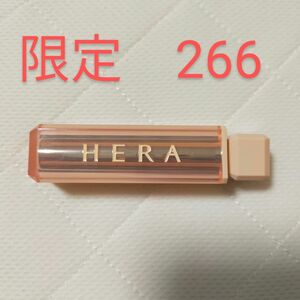 HERA　センシュアルスパイシーヌードバーム　266