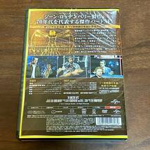 DVD　人造人間クエスター『スター・トレック』シリーズ ジーン・ロッデンベリー製作　ロバート・フォックスウォース / マイク・ファレル _画像2