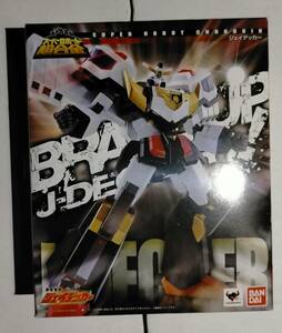 正規品 BANDAI スーパーロボット超合金 ジェイデッカー 新品 超合金 フィギュア ロボ SUPER ROBOT CHOGOKIN Brave Police J-Decker Figure