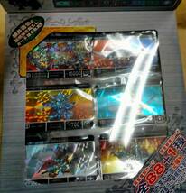 正規品 カードダス SDガンダム 外伝 コンプリートボックス Vol.3 新品 横井孝二 SD GUNDAM GAIDEN COMPLETE BOX CARDDASS 20th ANNIVERSARY_画像2