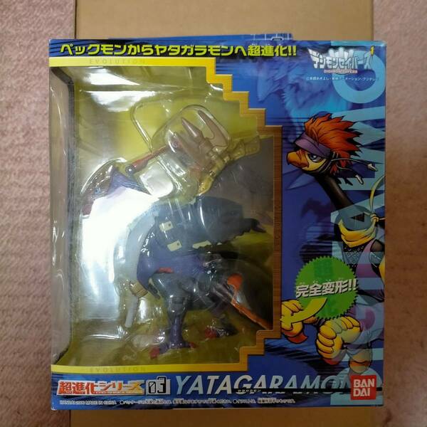 正規品 超進化シリーズ 03 ペックモン ヤタガラモン デジモンセイバーズ 新品 figure デジモン BUNDAI DIGIMON SAVERS Peckmon Yatagaramon