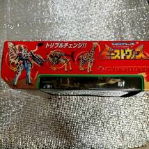 正規品 トランスフォーマー ビーストウォーズ C-29 副司令 ロングラック キリン giraffe Transformers Beast Wars Longrack Toy Figure_画像2