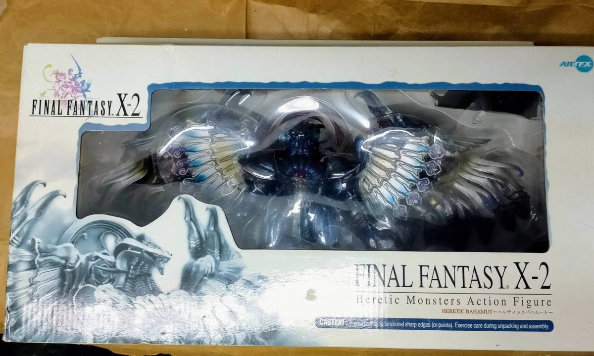 2025年最新】Yahoo!オークション -ff バハムート フィギュアの