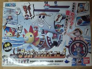 正規品 バンダイ サウンド サウザンド・サニー号 新品 フィギュア ワンピース 船 BANDAI ONE PIECE SOUND THOUSAND-SUNNY ship Figure