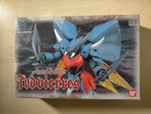 正規品 HGAB BANDAI 1/72 トッド ビアレス 新品 ダンバイン プラモデル HG AB Aura Battler DUNBINE Tod Vierres kits plastic model _画像1