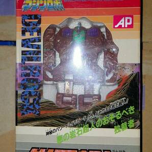 正規品 BANDAI 86 GR-1 マシンロボ 岩石超人 デビルロック 新品 ゴーボッツ トランスフォーマー DEVILROCK MACHINEROBO gobots rock lords