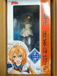  comics chewing gum limitation 1/7 Great Guardians ....meidoVer. figure Sun Ce Bofu Ikki Tousen Battle Vixens Sonsaku Hakufu maid figure